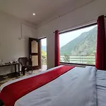 Chamera Inn - Riverside Homestay