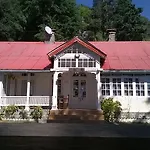 Sunny View