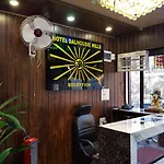 Hotel Dalhousie Hills