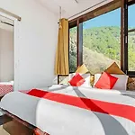 Oyo 16870 Atithi Resort