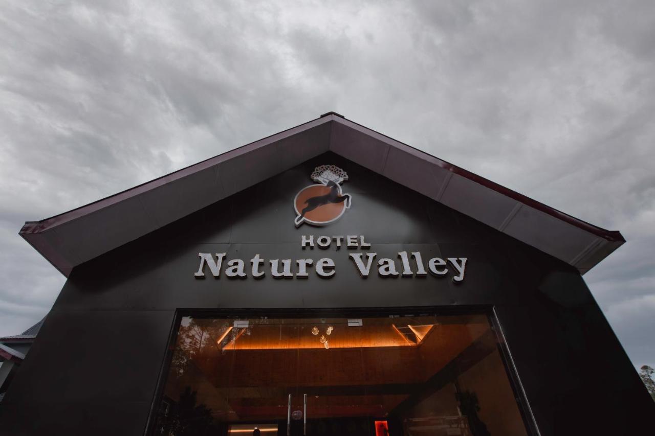 Nature Valley 4* Dalhousie