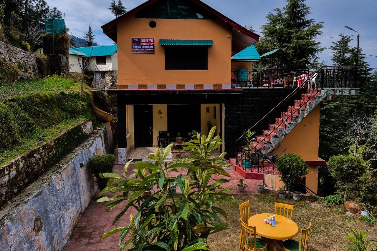 Aditya Homestay