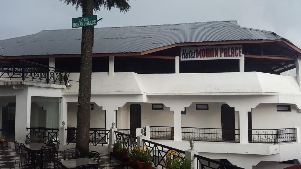 Mohan Palace Hotel 3*