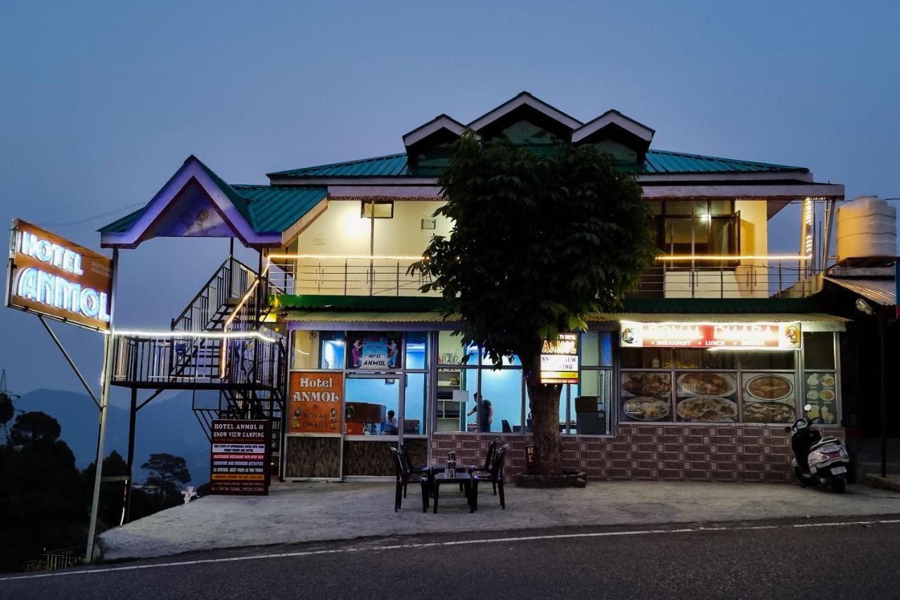 Anmol Hotel