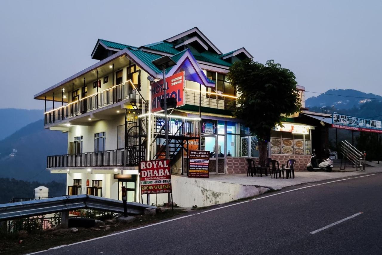 Anmol Hotel *