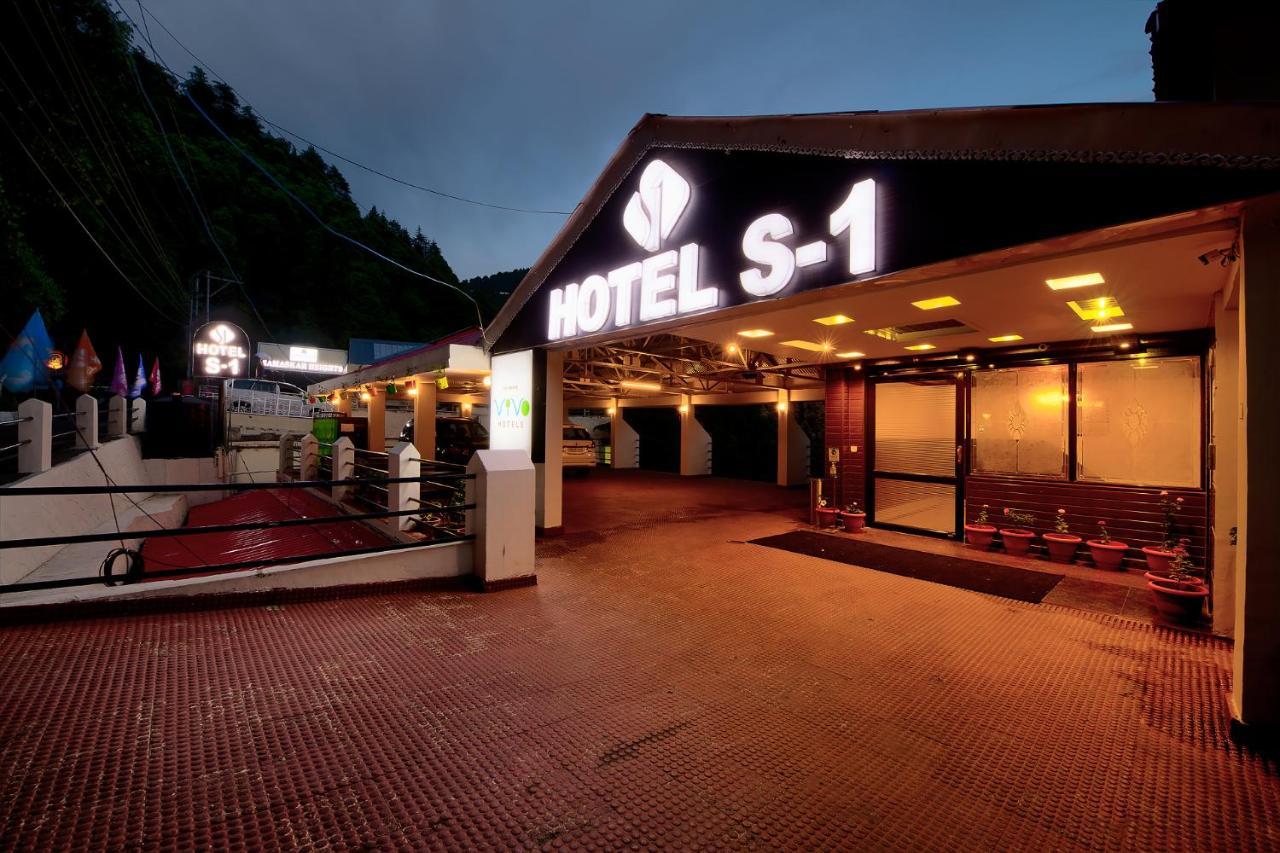 Hotel S1 By Vivo 3*