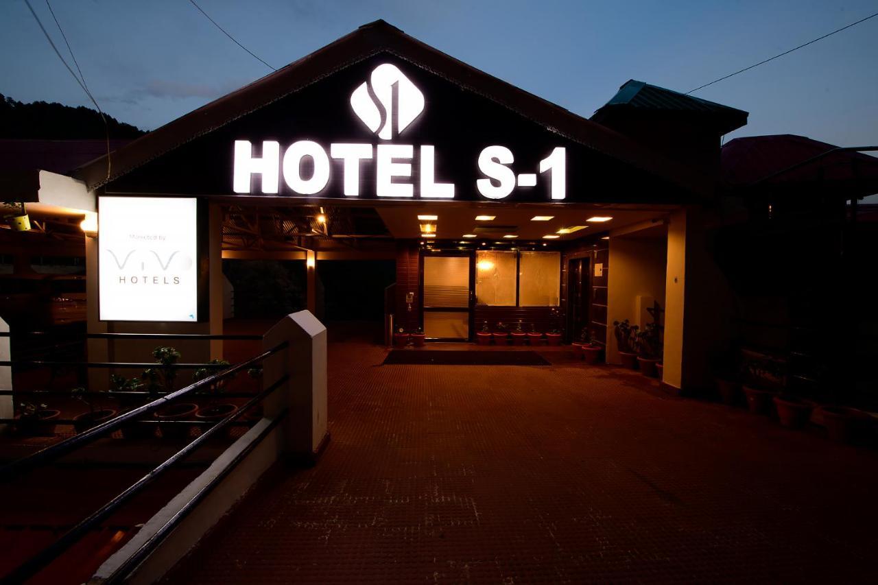 Hotel S1 By Vivo Dalhousie
