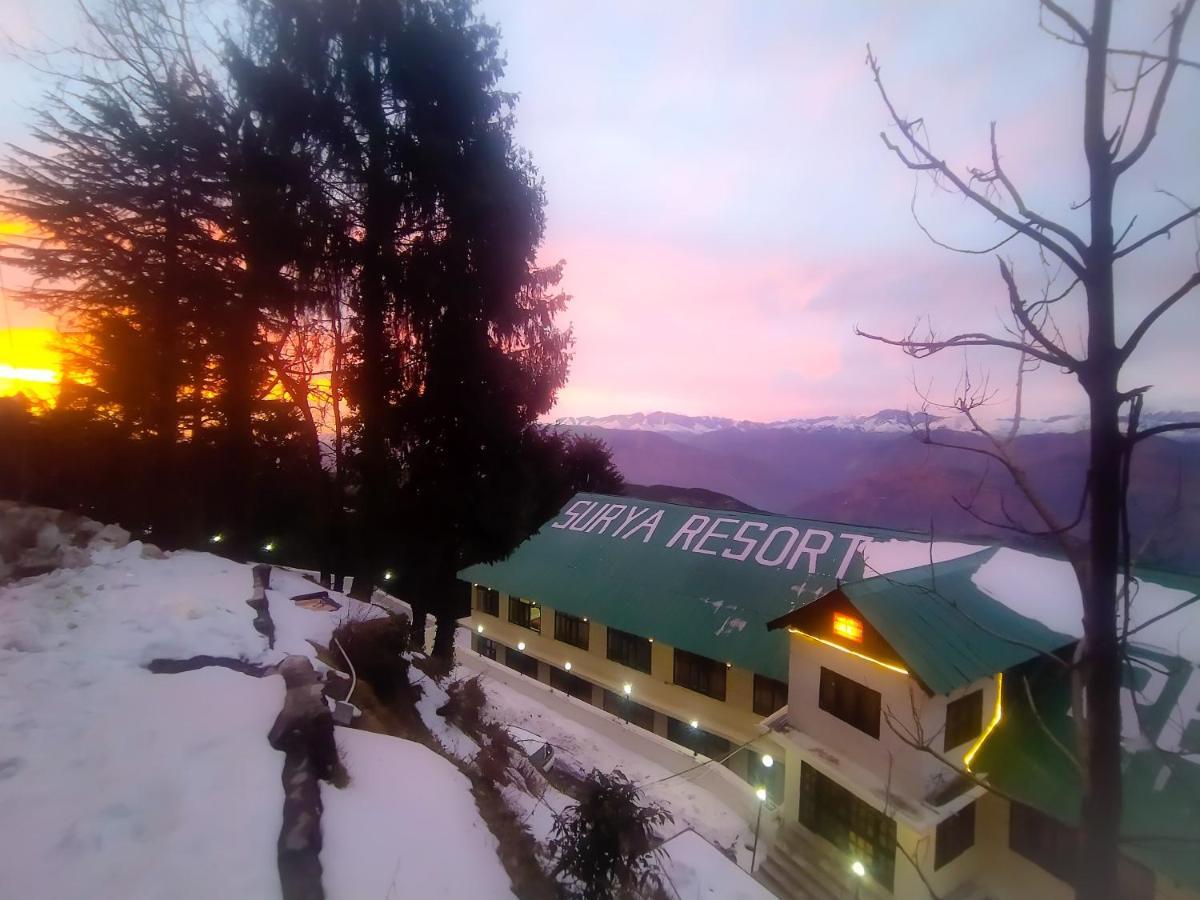 Surya Hotel