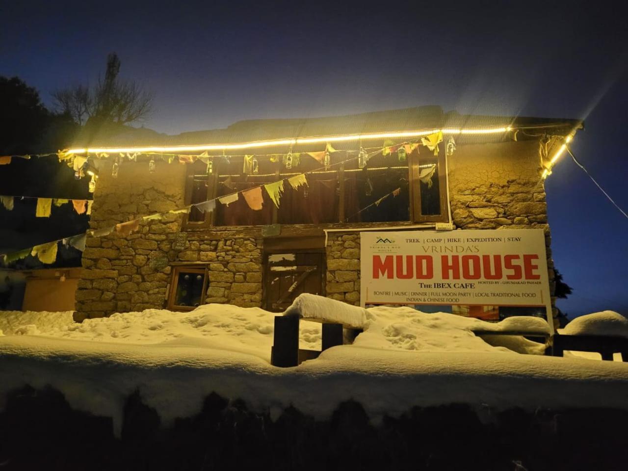 Mud House , Heritage Hotel 3*