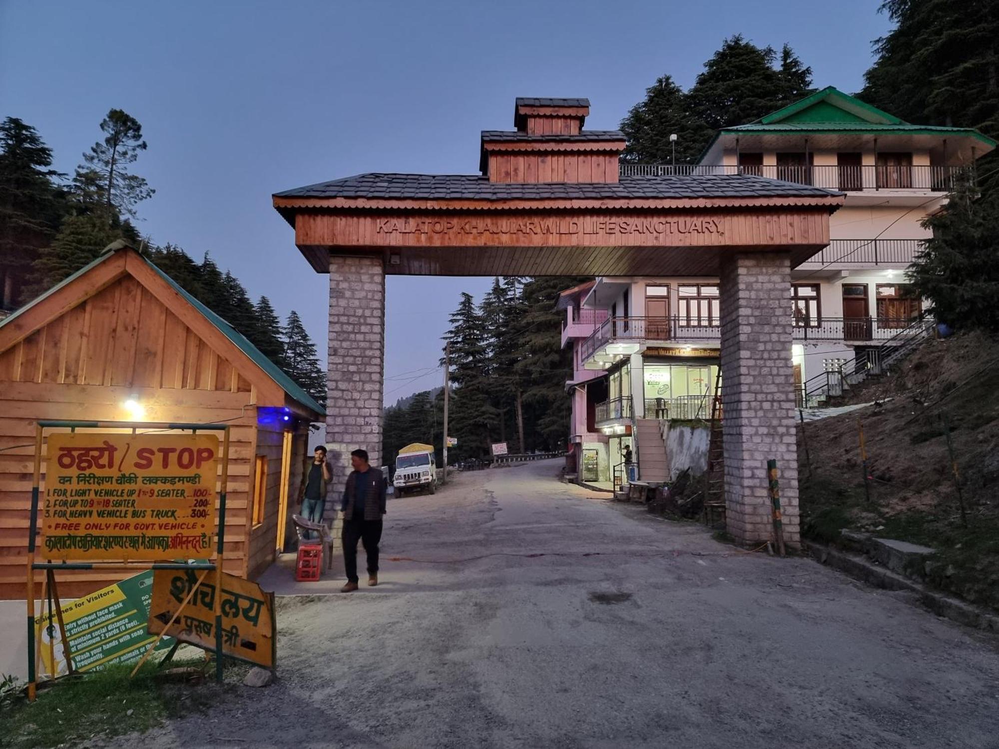 Smarthill Kalatop-The Forest Sanctuary Hotel