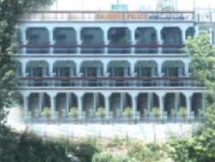Hotel Forest View Dalhousie, Banikhet Dalhousie