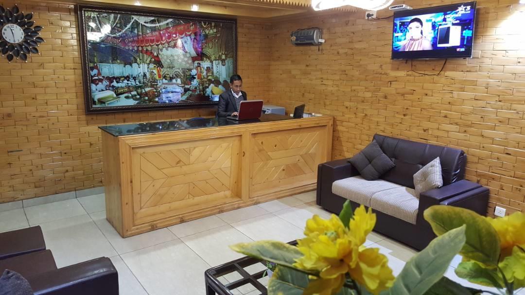 Hotel Kayanat Dalhousie
