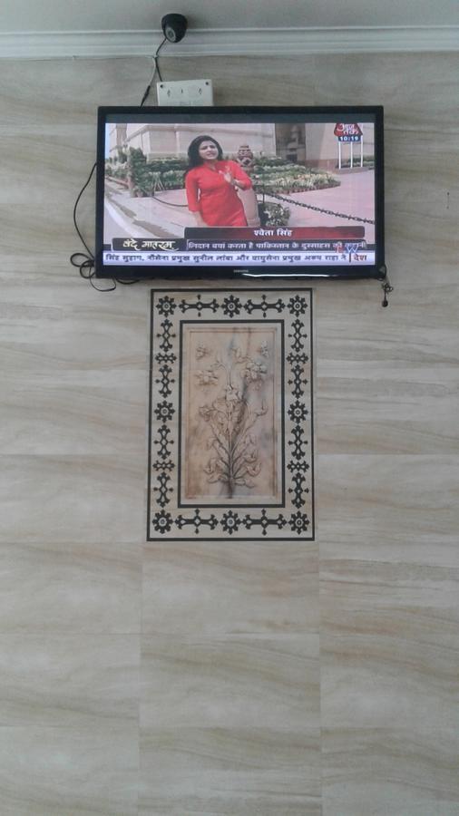 Inn Vatika *