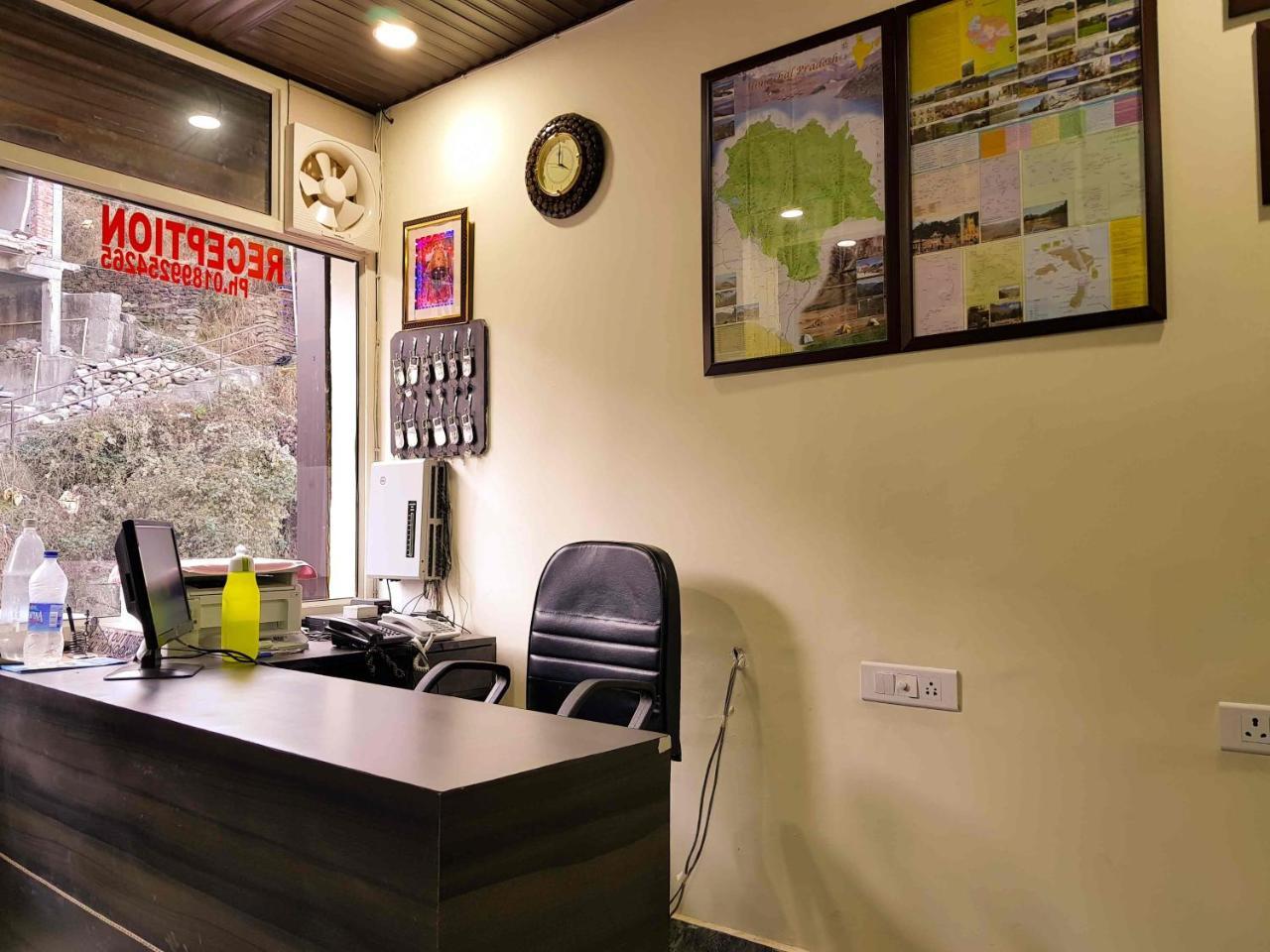 Hotel Homely Abode