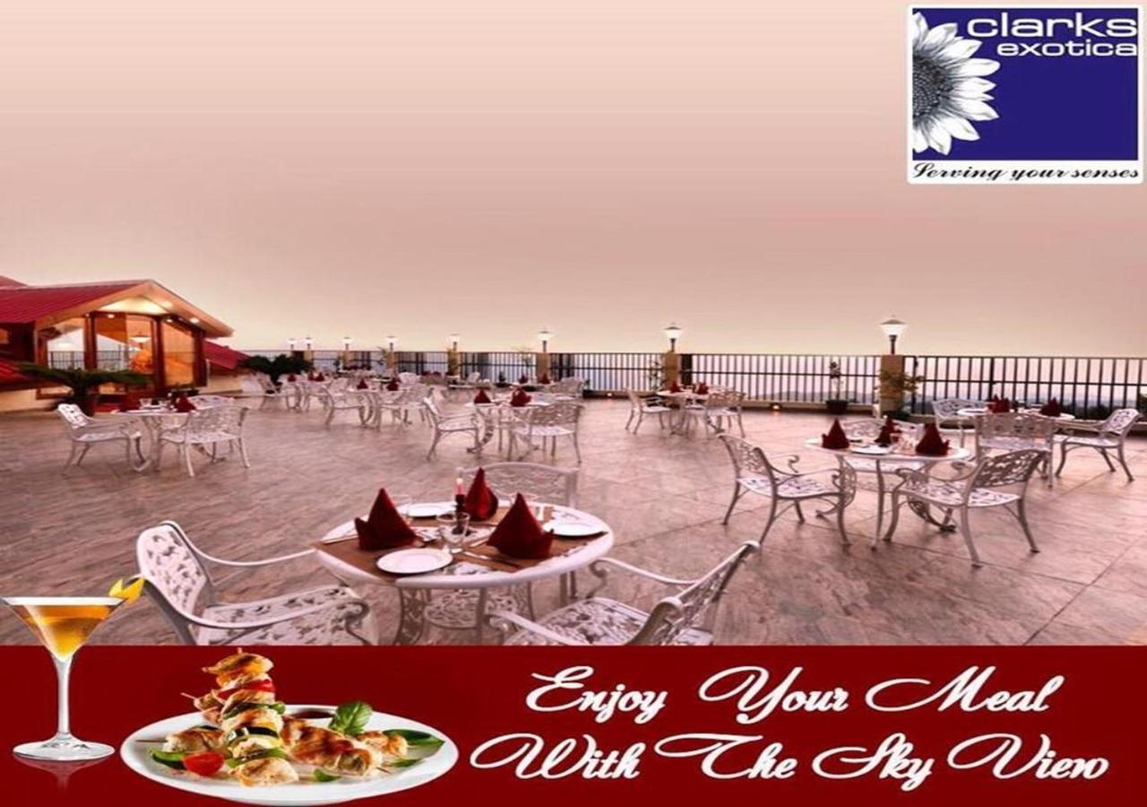 Hotel Jk Clarks Exotica 4*
