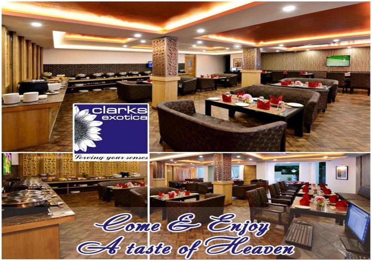 Jk Clarks Exotica Hotel Dalhousie