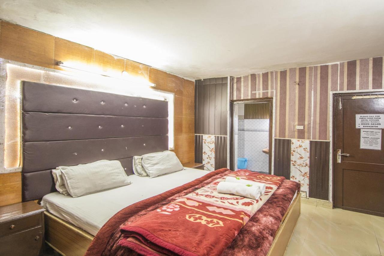 Hotel Holiday Plaza